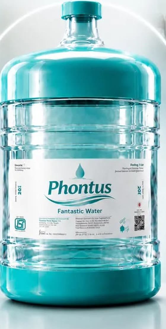 Phontus 20 litre ISI-certified sealed drinking water jar